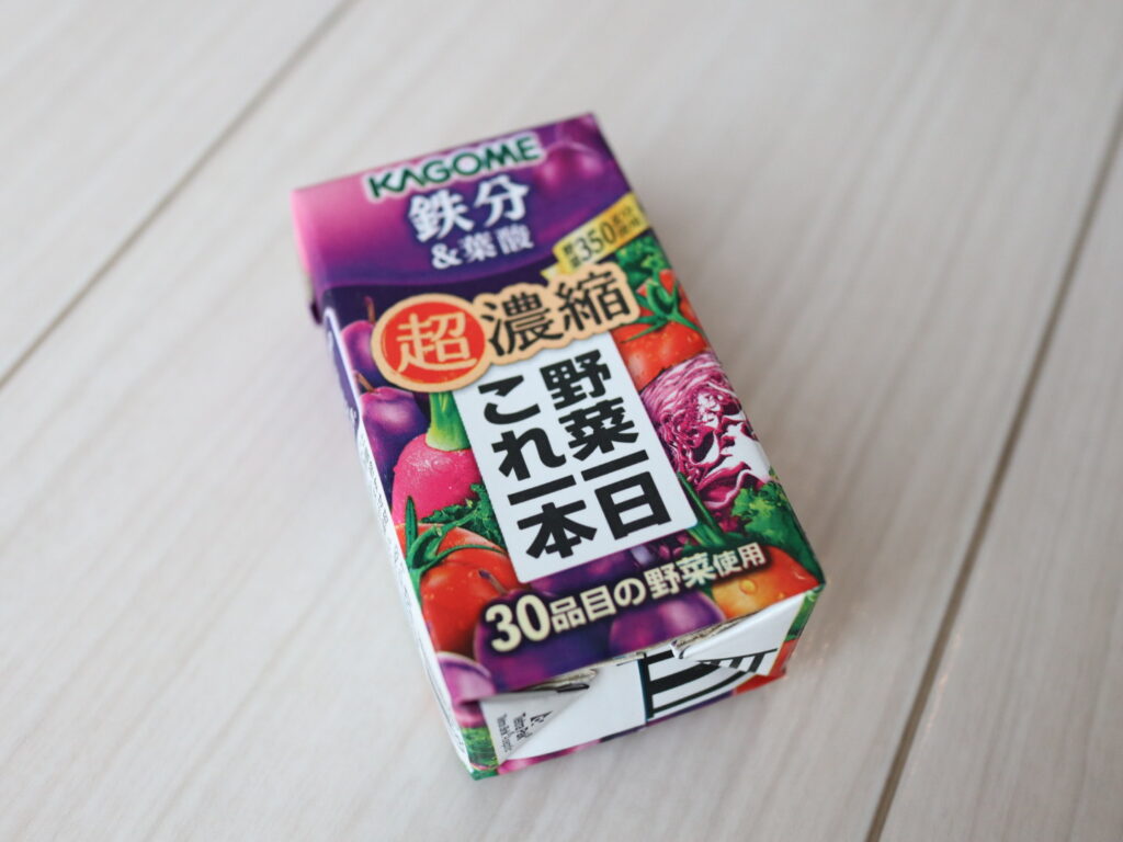 葉酸　野菜ジュース