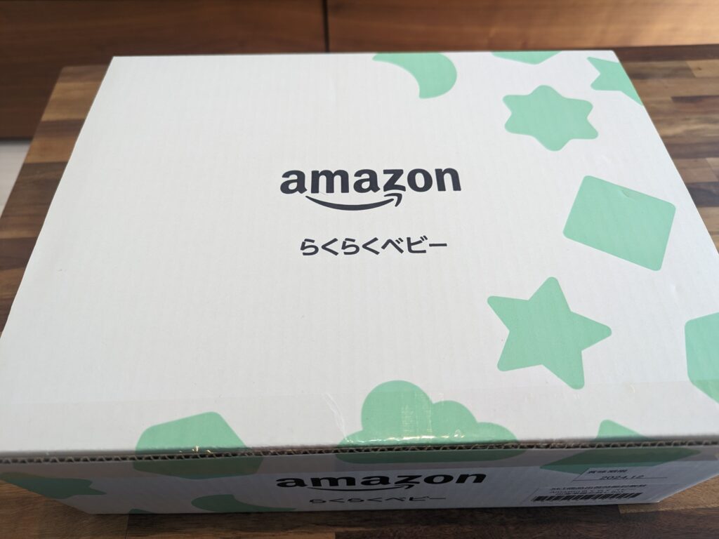 amazon らくらくベビー お試しbox　もらい方