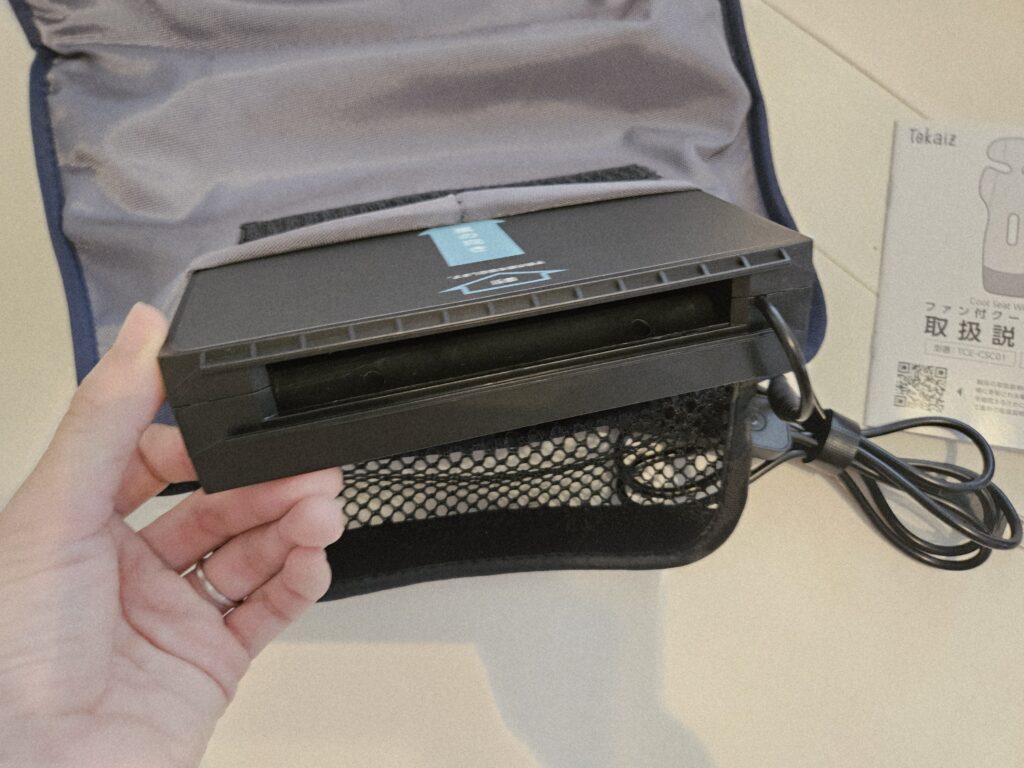 フワクルpro　ベビーカーファンシート