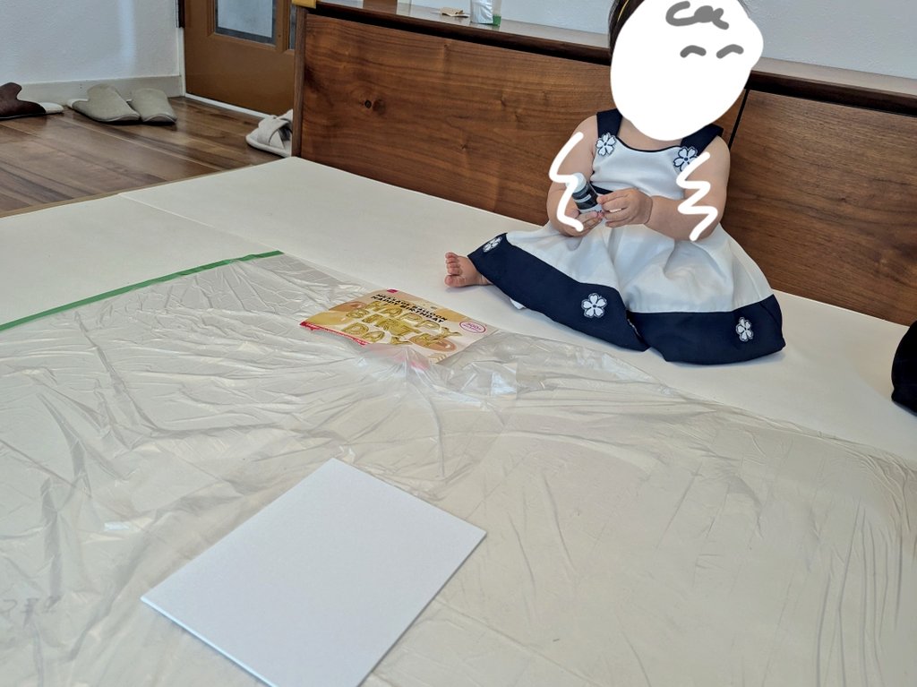ファーストバースデー ファーストアート